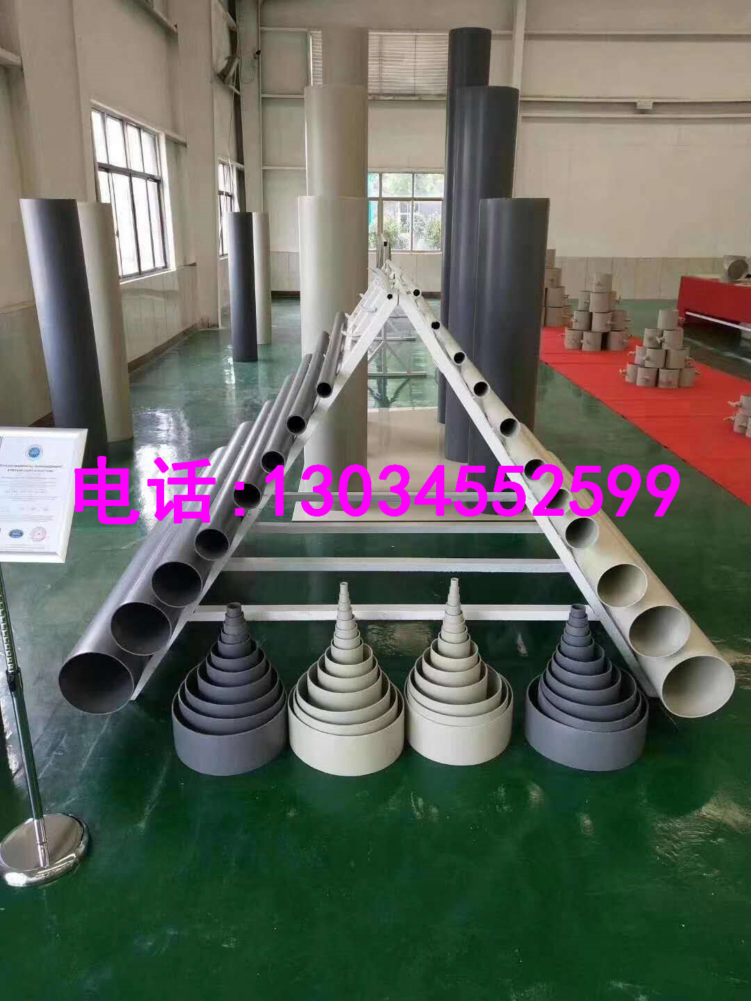 PPS通風管道
